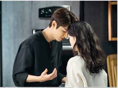 Lee Min Ho 'Fall In Love' Kim Go Eun