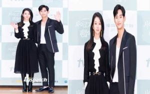 Relationship Between Kim Soo Hyun And Seo Ye Ji Dating After The End It S Okay To Not Be Okay