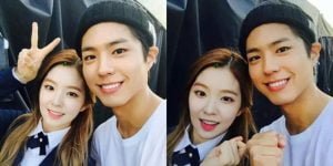 Park Bo Gum Girlfriend - Park Bo Gum Secret Dating Kim Yoo Jung