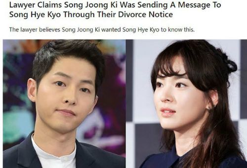 Was Song Hye Kyo in love with Song Joong Ki or the male lead of Descendants of the Sun? 2