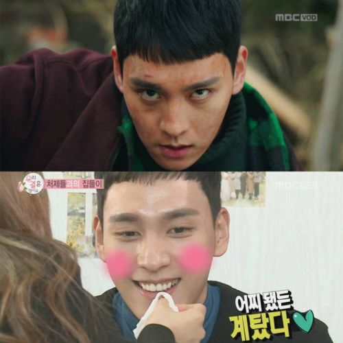 Choi Tae-Joon talked about marriage and Park Shin-hye’s pregnancy 2