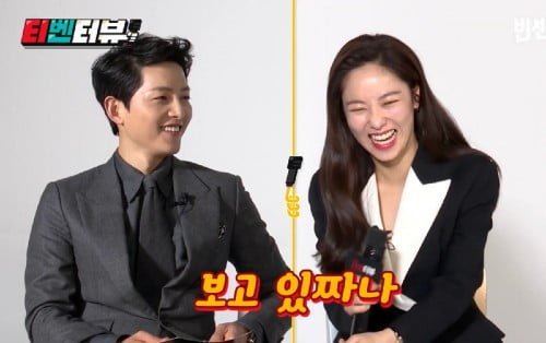 Song Joong Ki along with Jeon Yeo Bin and Vincenzo rise to No. 1 on top 10 actors and dramasthat generated the most buzz this week !