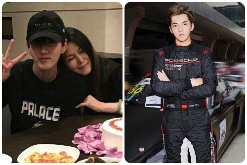 BREAKING: Kris Wu Is Allegedly Married And His Wife Is Currently Raising  Their 2-year-old Daughter Alone? - LOVEKPOP95