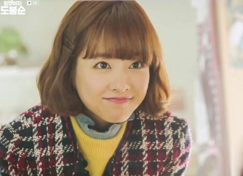 Strong Woman Do Bong-soon park bo young