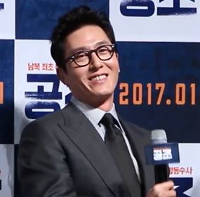 Kim Joo Hyuk