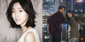 Kim Go Eun and Lee Min Ho