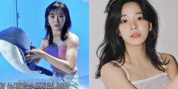 Actress Kim Se Jeong revealed that she lost more than 5 kg in 23 days for her role in “Business Proposal”