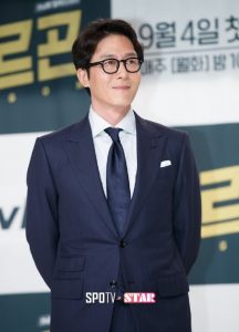 The real cause of actor Kim Joo Hyuk's sudden passed away. 1