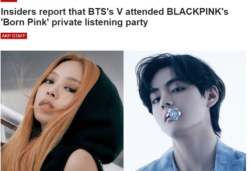 Korean Media Reported That BTS V Attended To Support His Rumored Girlfriend Jennie At BLACKPINK