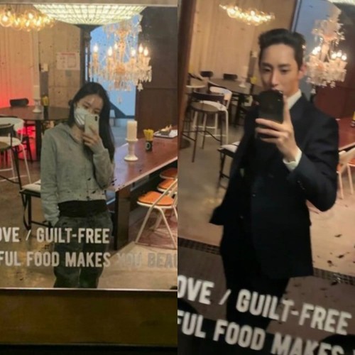 Lee Soo Hyuk and Apink's Naeun have leaked dating evidence!? 1