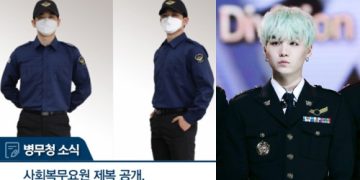 Big Hit Music issues follow-up apology for referring to SUGA's scooter as an 'electric kickboard' 1 BTS's SUGA has reportedly been assigned to public service for his mandatory duties