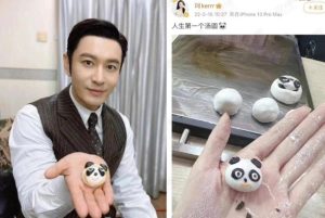 Huang Xiaoming caught with evidence of bringing his hot girlfriend to meet his family 5