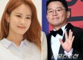 Kim Ji Min And Kim Joon Ho Announce July Wedding With Heartfelt Letter 15 Kim Ji Min And Kim Joon Ho