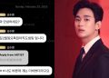 Amid Kim Sae Ron Scandal, THESE Korean Stars Spark Buzz by Unfollowing Kim Soo Hyun 16 Leaked Bubble Message of Kim Soo Hyun Sent One Week After Kim Sae Ron Passed Away!