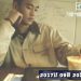 Police Reject Allegation That Kim Soo Hyun Dated Kim Sae Ron When She Was a Minor 2 Lee Jin-ho Alleges Kim Sae-ron Dated Two Celebrities in 2016 — Was Kim Soo-hyun Ever Involved?