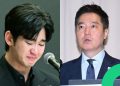 Industry Insiders Pick 2025’s “Worst People”, Kim Soo-hyun Leads the List 16 Industry Insiders Pick 2025’s “Worst People”, Kim Soo-hyun Leads the List