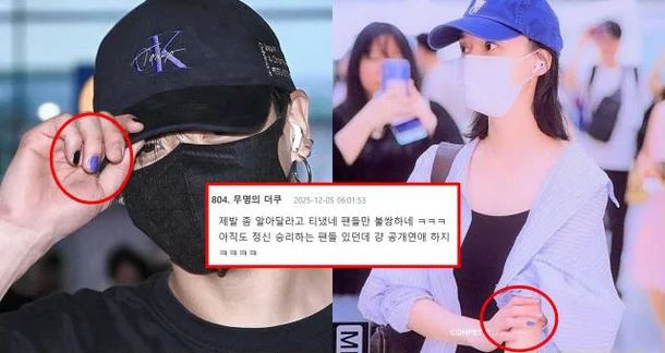 South Korea Erupts Over Dating Rumors Between BTS’s Jungkook and aespa’s Winter 15 South Korea Erupts Over Dating Rumors Between BTS’s Jungkook and aespa’s Winter 1