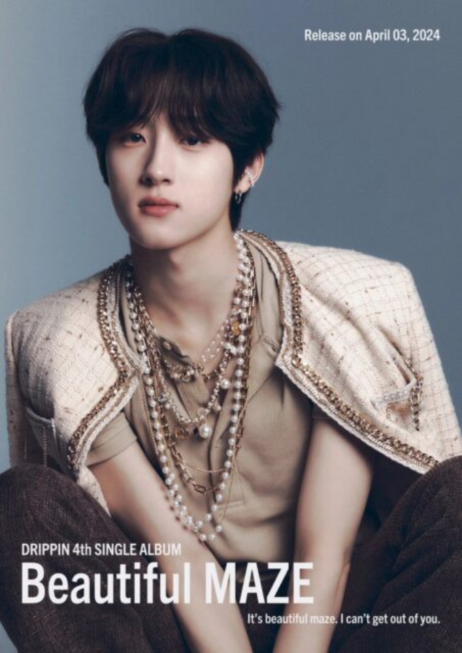 New Year’s First Celebrity Couple Revealed, Identities Send Social Media Into a Frenzy 4