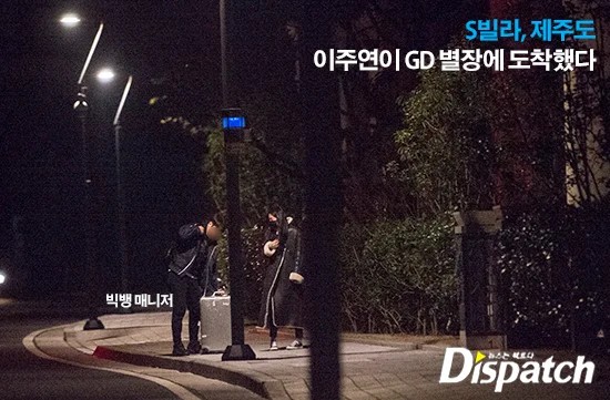 G Dragon & Lee Joo Yeon: Secret Dating, Love at First Sight. 1